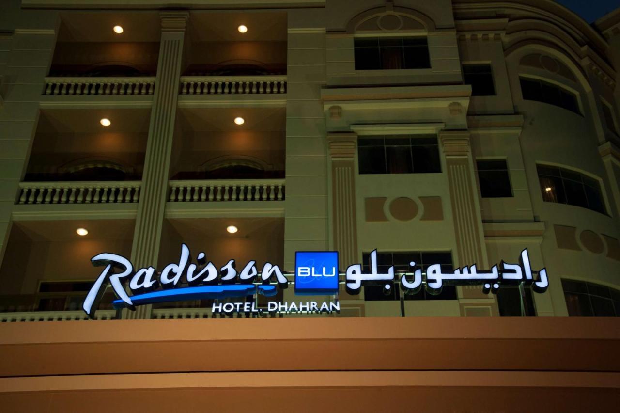 Radisson Blu Hotel, Dhahran Khobar Bagian luar foto