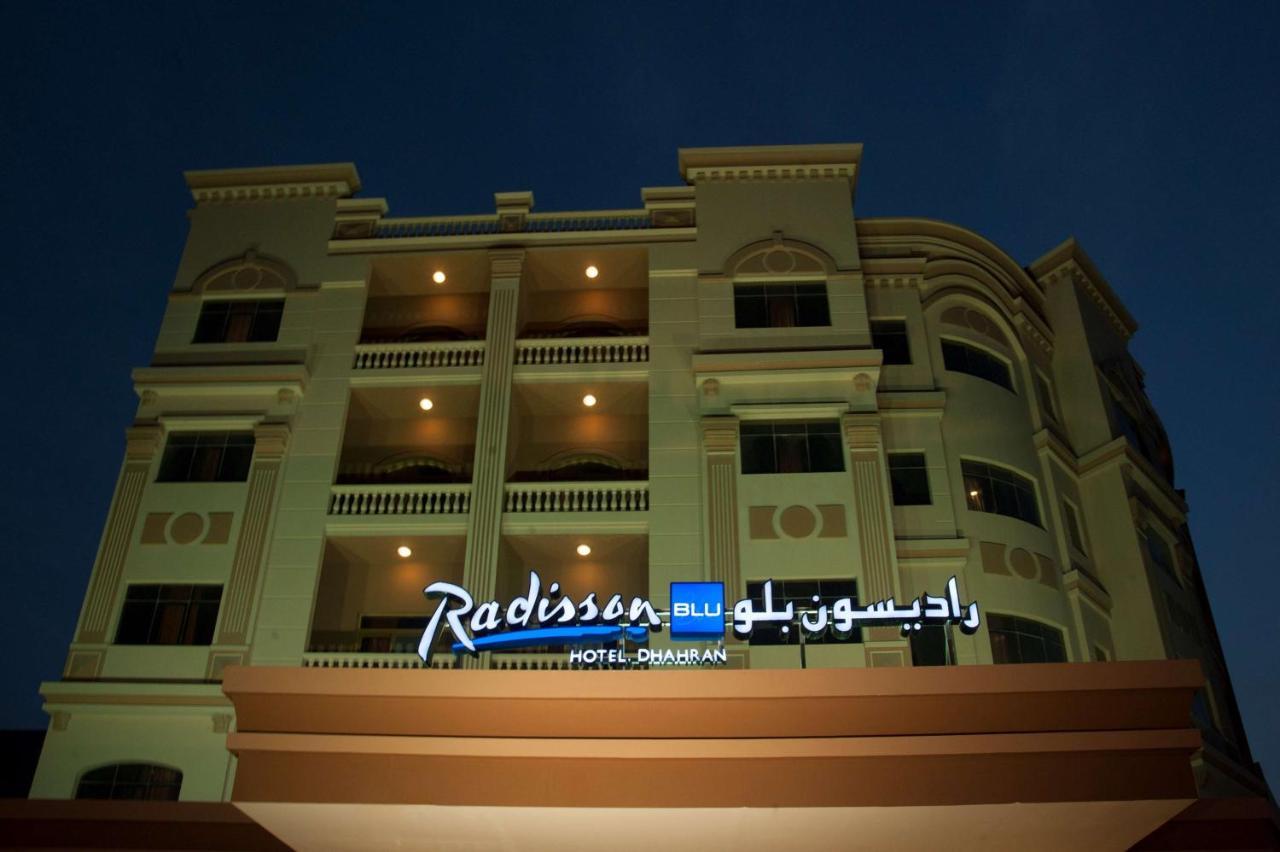 Radisson Blu Hotel, Dhahran Khobar Bagian luar foto