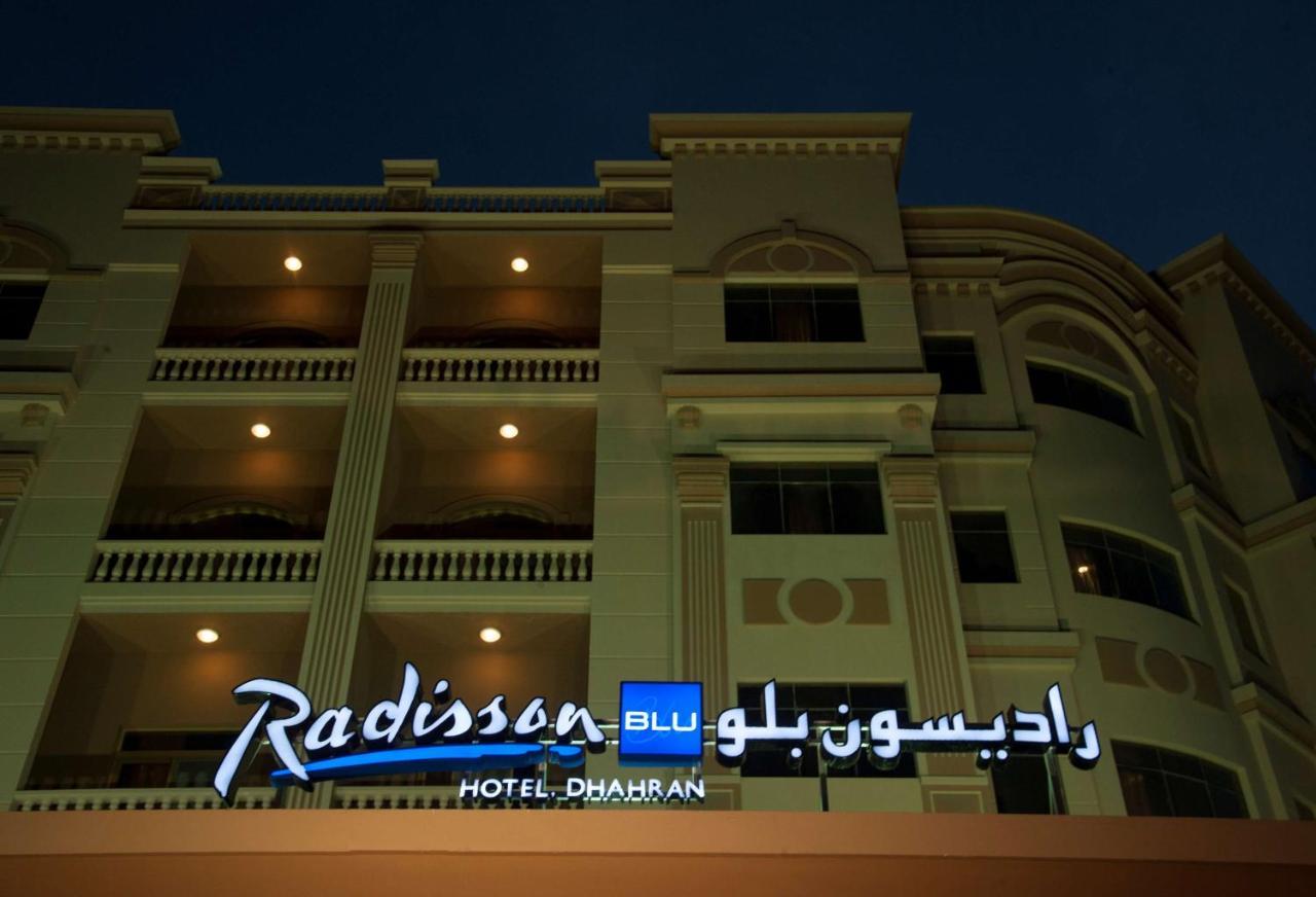 Radisson Blu Hotel, Dhahran Khobar Bagian luar foto